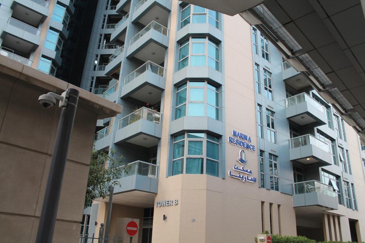 Newly Furnished One Bedroom Apartment Next To Metro & Beach In Marina Residence Dubai Exterior foto